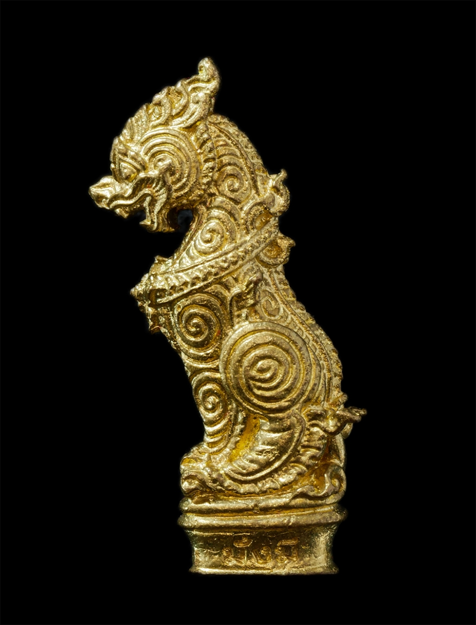 15Jun24 (36)ap.jpg - สิงห์มหาปราบ หลวงพ่อสาคร มนุญโญ วัดหนองกรับ อ.บ้านค่าย จ.ระยอง ปี2546 เนื้อกะไหล่ทอง | https://kamulet.in.th